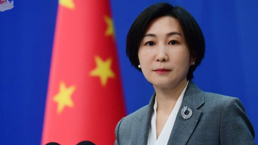 China vows to protect interests after Trump's tariff threat over Iran trade