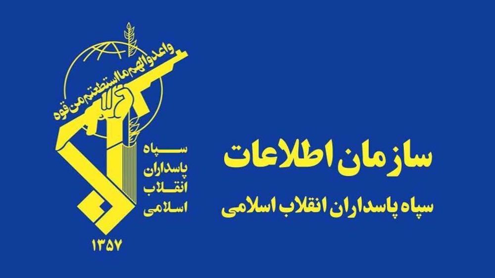 Iran : le CGRI affirme avoir contré la campagne de troubles israélo-américaine