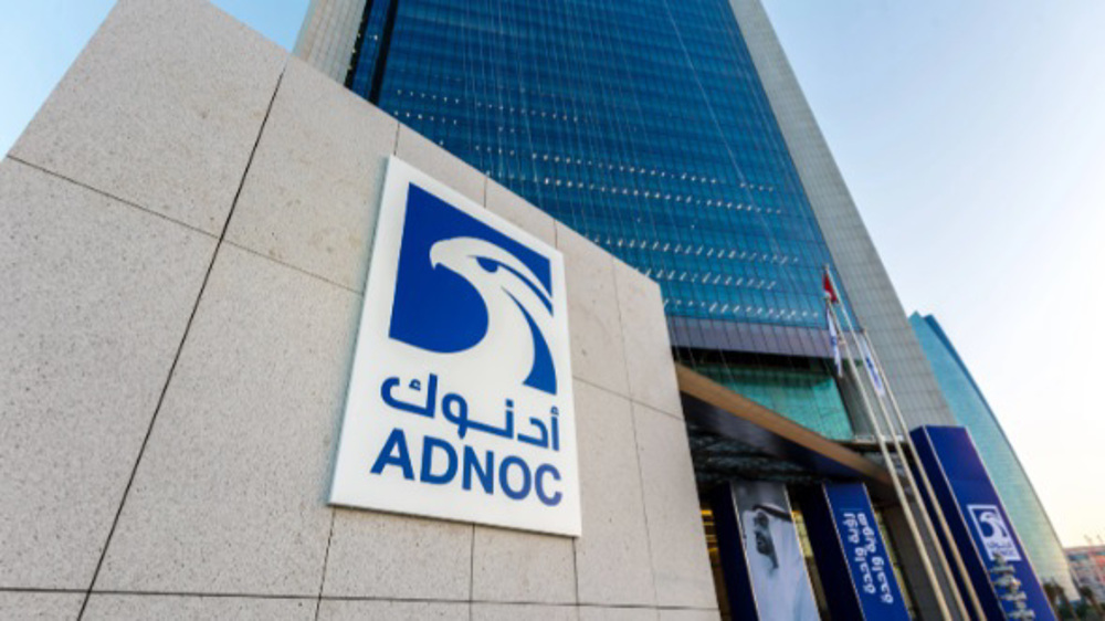 UAE’s state oil company weighs major investment in Venezuela’s gas: Report