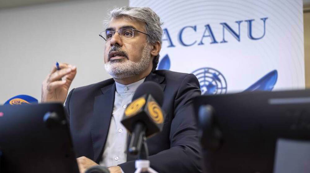 Ali Bahreini