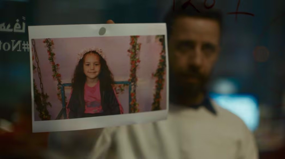 ‘The Voice of Hind Rajab’ receives Oscar nomination