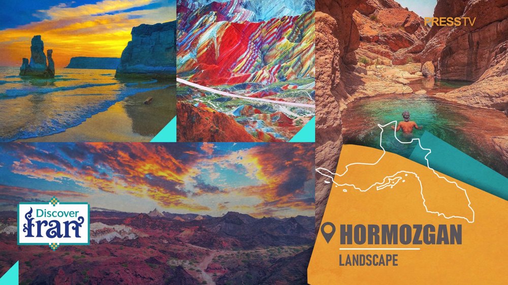 discover-iran-landscape-hormozgan