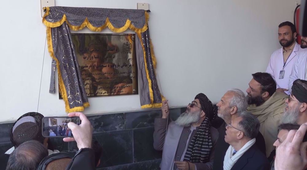 Afghanistan opens first specialized cancer hospital