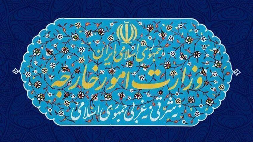 L'Iran condamne l'attaque américaine contre le Venezuela 