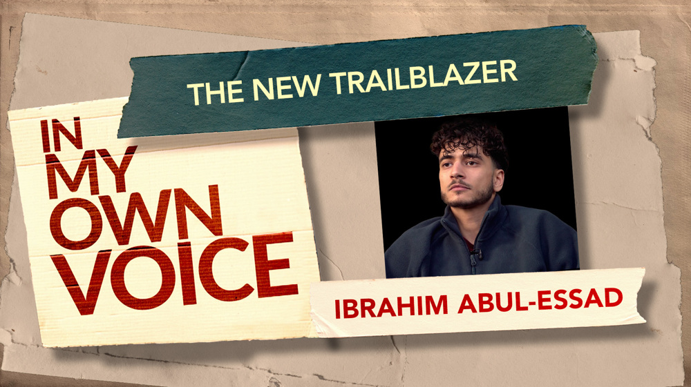 The new trailblazer