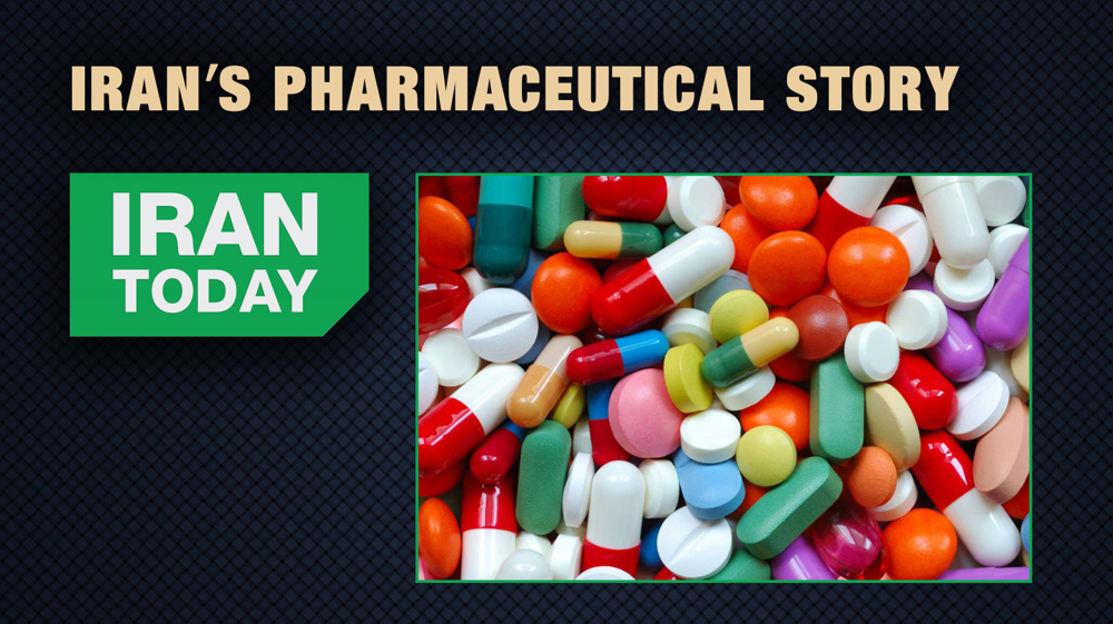 Iran's pharmaceutical story