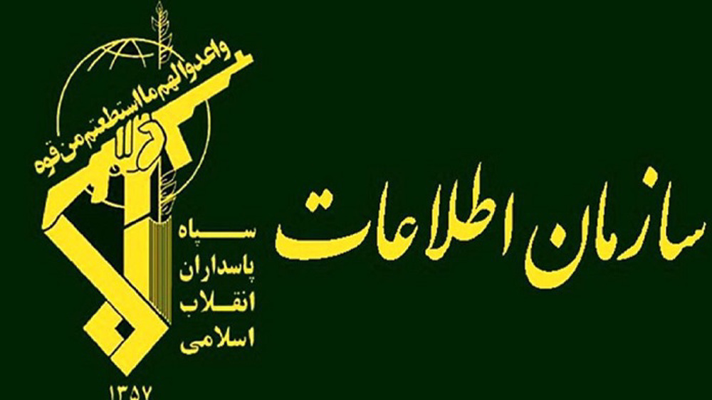 IRGC Intelligence Organization vows to stand firmly by Iranian nation against foreign-linked riots