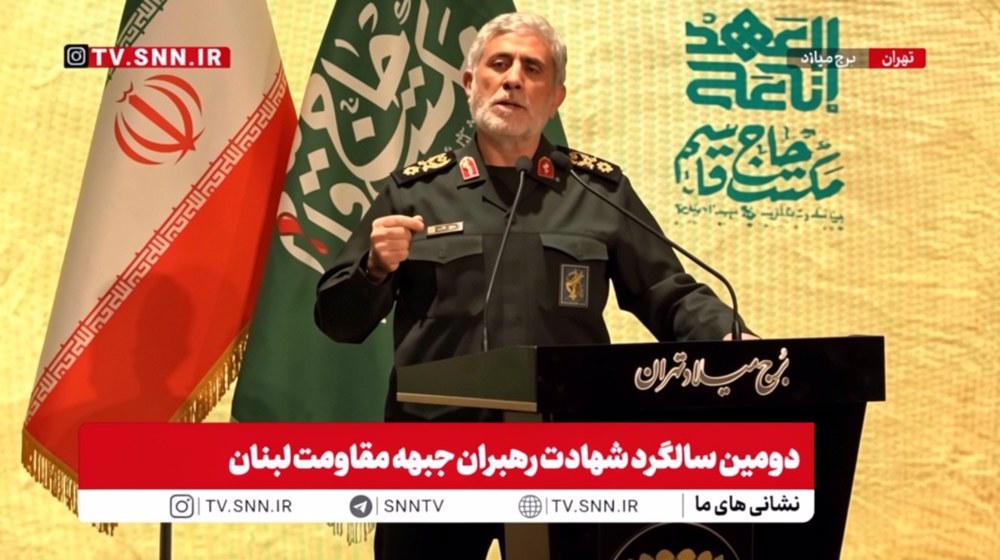 Les États-Unis «expulsés» d’Irak et «humiliés» face à l’Iran (G. Qaani)