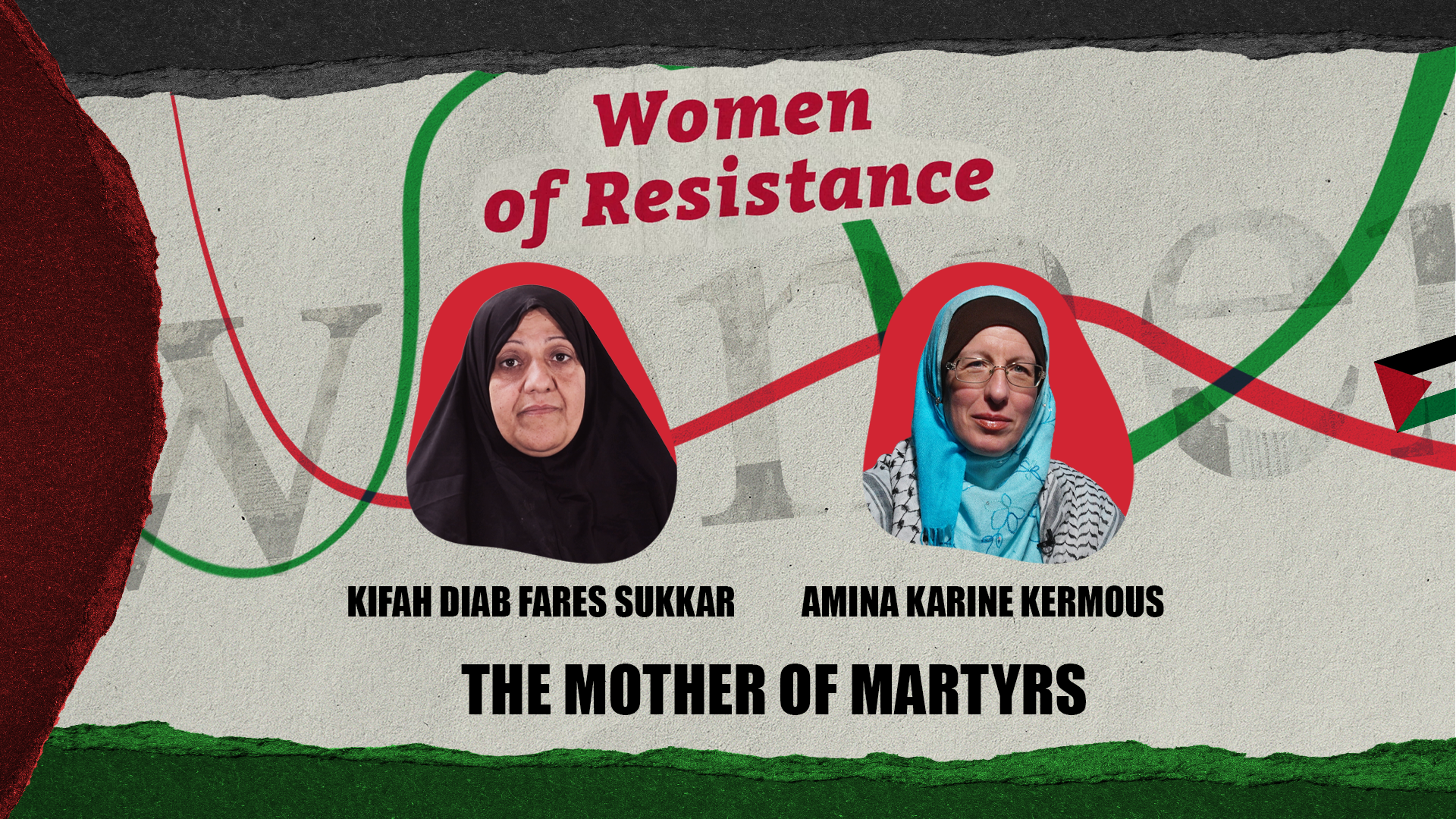 The mother of martyrs