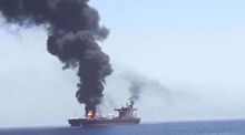 Iranian Army says violating oil tanker catches fire near Strait of Hormuz