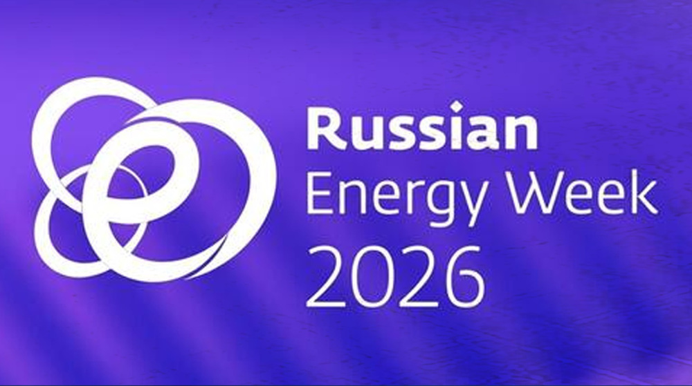 Moscow hosts 9th Russian Energy Week International Forum 