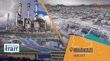 Discover Iran: Arak, a former military fortress that evolved into a major Iranian industrial center