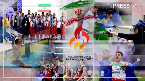 Asian Para Games 2026: Iran banks on experience, youth as athletics, powerlifting lead medal hopes