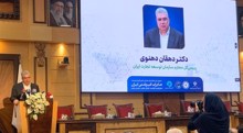 Iran trade chief sets sights on $1bn daily non-oil exports despite US blockade