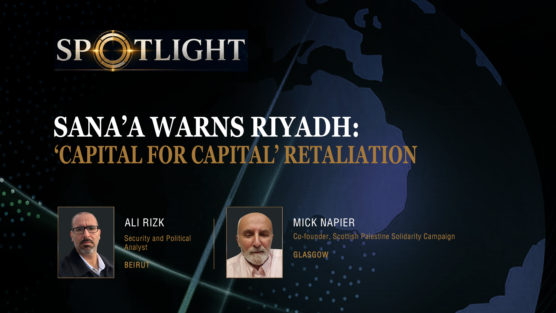 Sana’a warns Riyadh: 'Capital for capital' retaliation