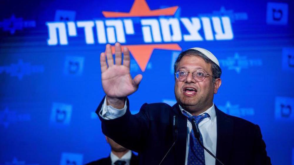 Ben-Gvir claims entire occupied West Bank ‘belongs to Israel’ 