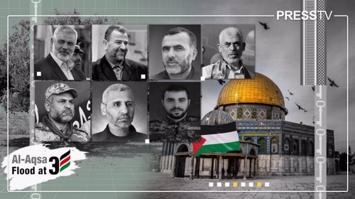 Martyrs of Al-Quds: Top Palestinian resistance leaders assassinated by Israel since Oct.7, 2023