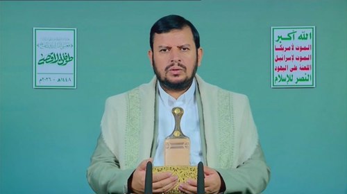 Al-Aqsa Flood a turning point for Palestinians, exposed Israel’s weaknesses: Al-Houthi