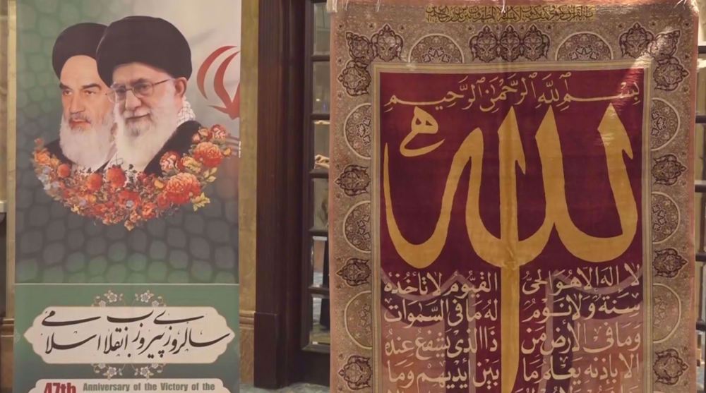 Iran's Beirut Embassy marks Islamic Revolution anniversary