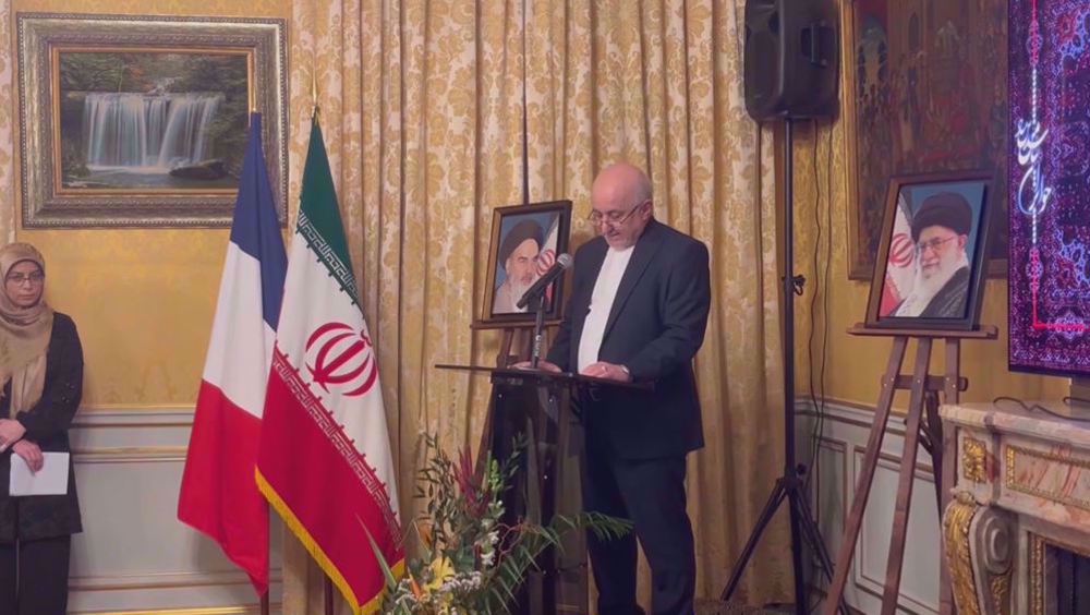 Paris: commémoration du 47e anniversaire de la Révolution islamique 