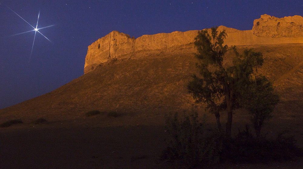 Découvrir l'Iran : le château de Bampour dans la province du Sistan-et-Baloutchistan