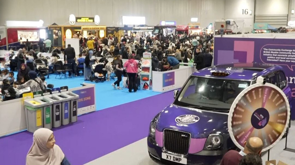 London's Muslim Shopping Festival kicks off