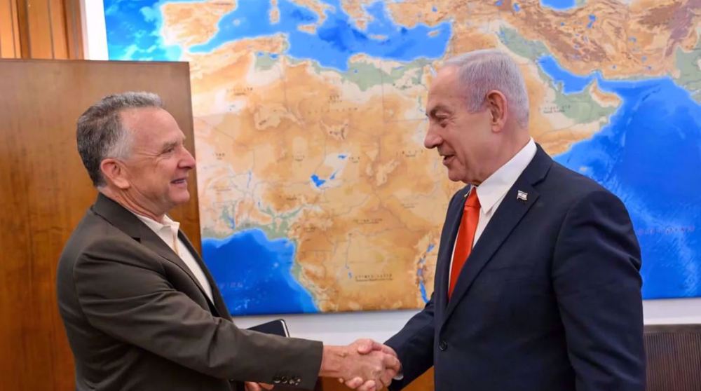 Négociations irano-américaines : les inquiétudes, les lignes rouges et les calculs d'Israël