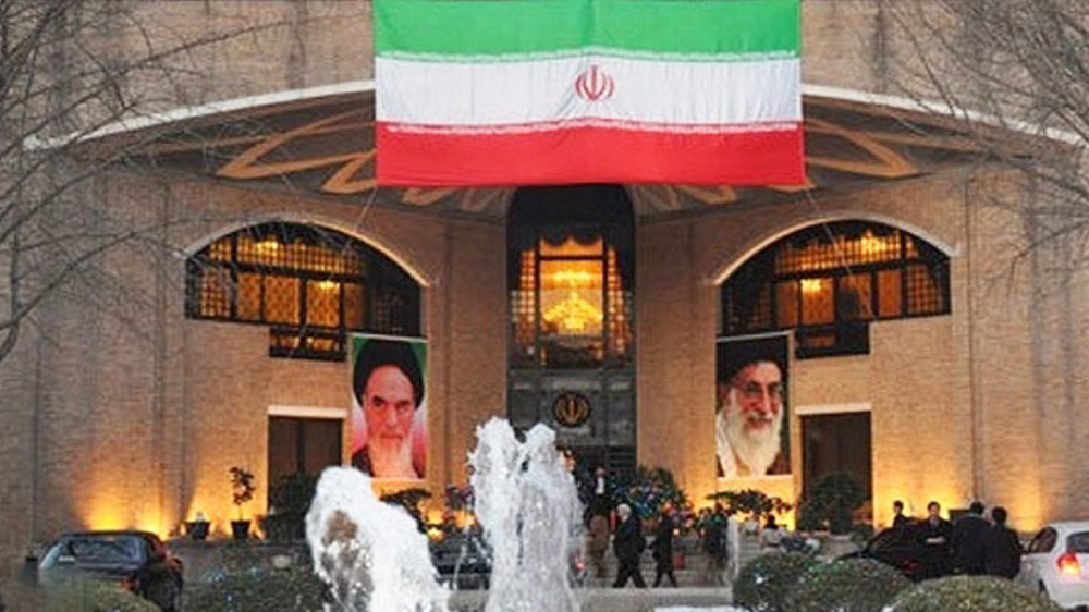 Iranian embassy in China celebrates Islamic Revolution anniversary