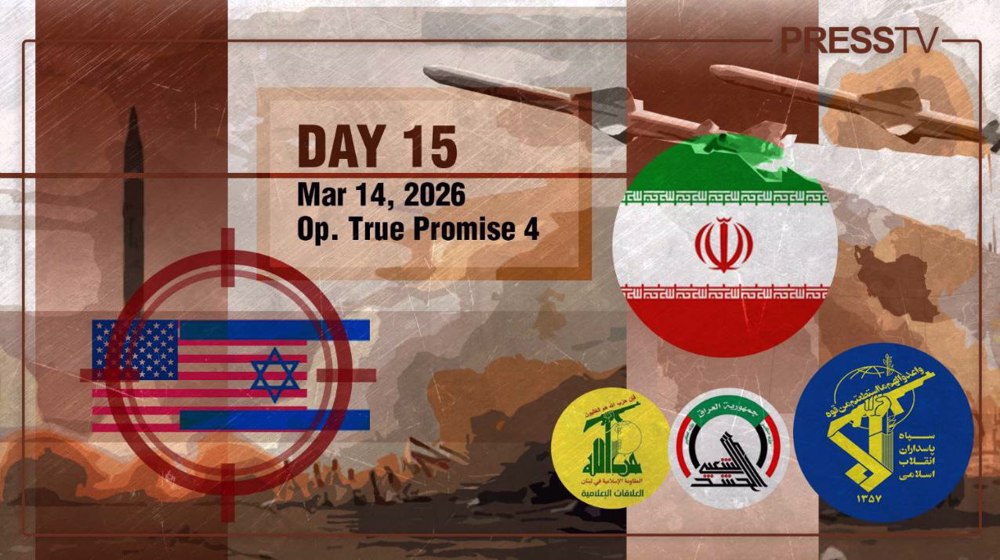 True Promise 4: Iran and resistance axis ops. against US-Israeli assets on Mar. 14