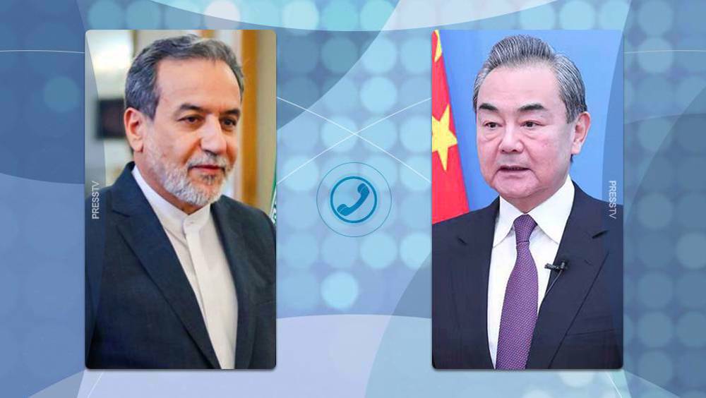 Iran vows to make US, Israel regret aggression; China urges attackers to end 'bullying' behavior