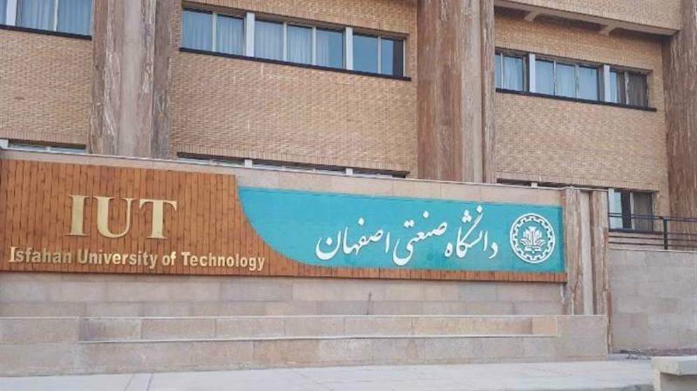 US-Israeli aggression targets Isfahan University of Technology, causes damage