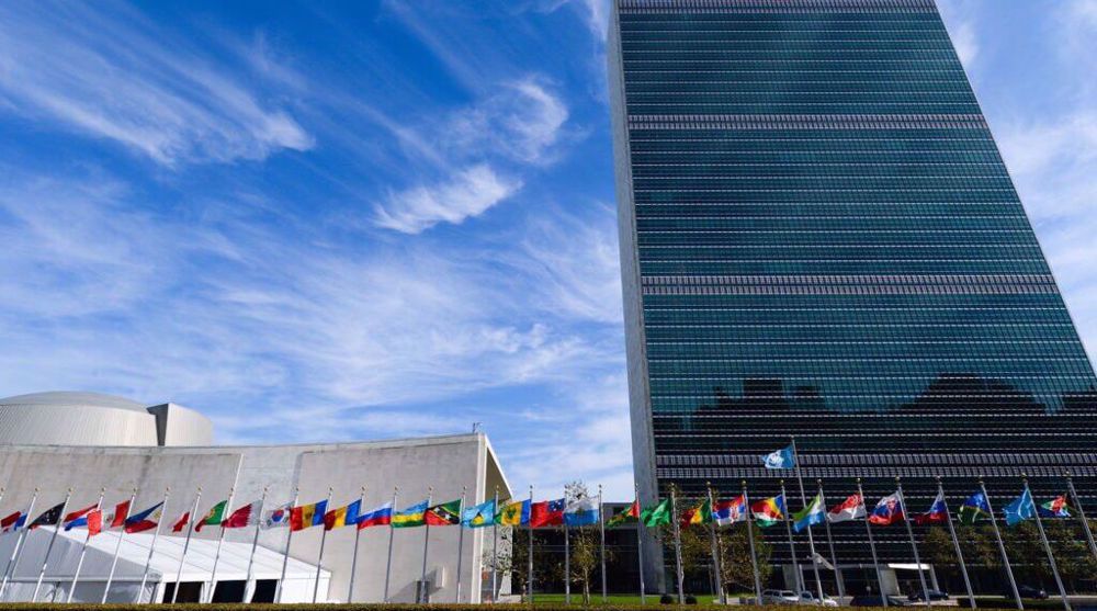 Iran complains to UN: US-Israeli attack on fuel tanks blatant violation of international law