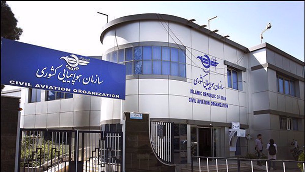 ‘War crime’: Iran’s aviation condemns US-Israeli attack on civilian plane carrying medicines