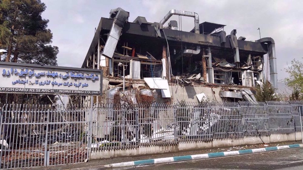 ‘Unmistakeable intent’: Outcry grows over Israeli-US bombing of Iranian pharma company