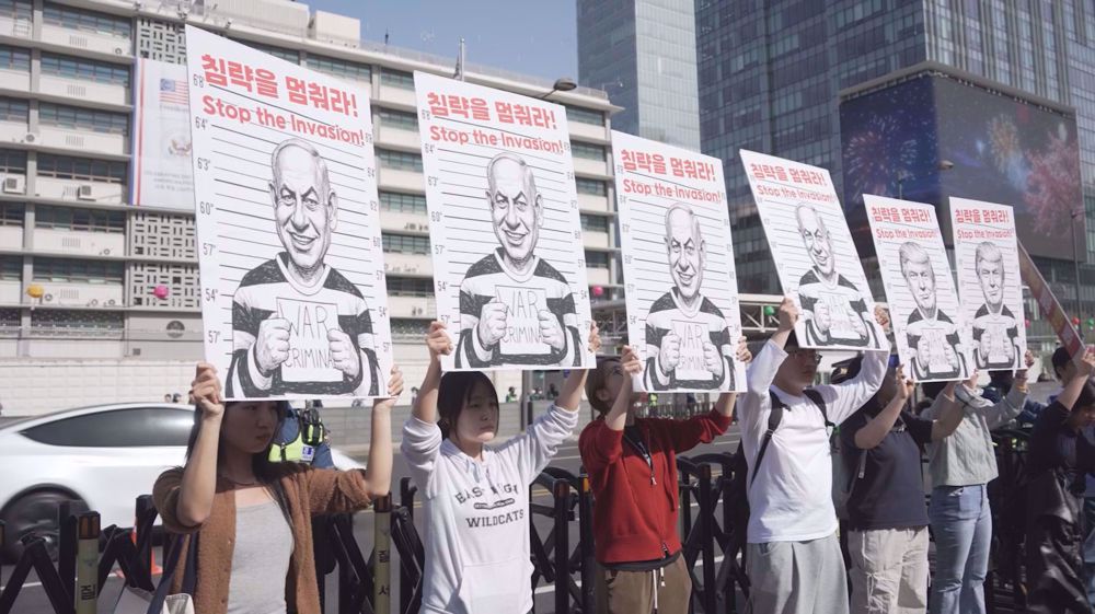 South Koreans protest Israel’s aggression in Lebanon, Gaza, Iran