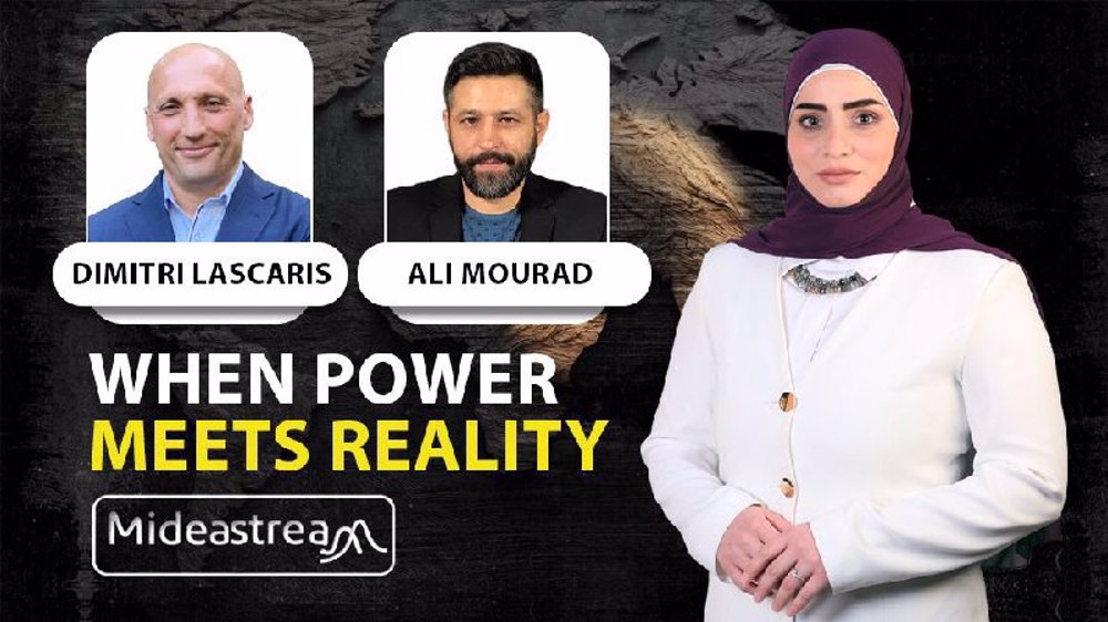 When power meets reality