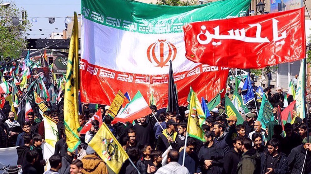Les Iraniens commémorent le 40e jour du martyre du Leader de la Révolution 