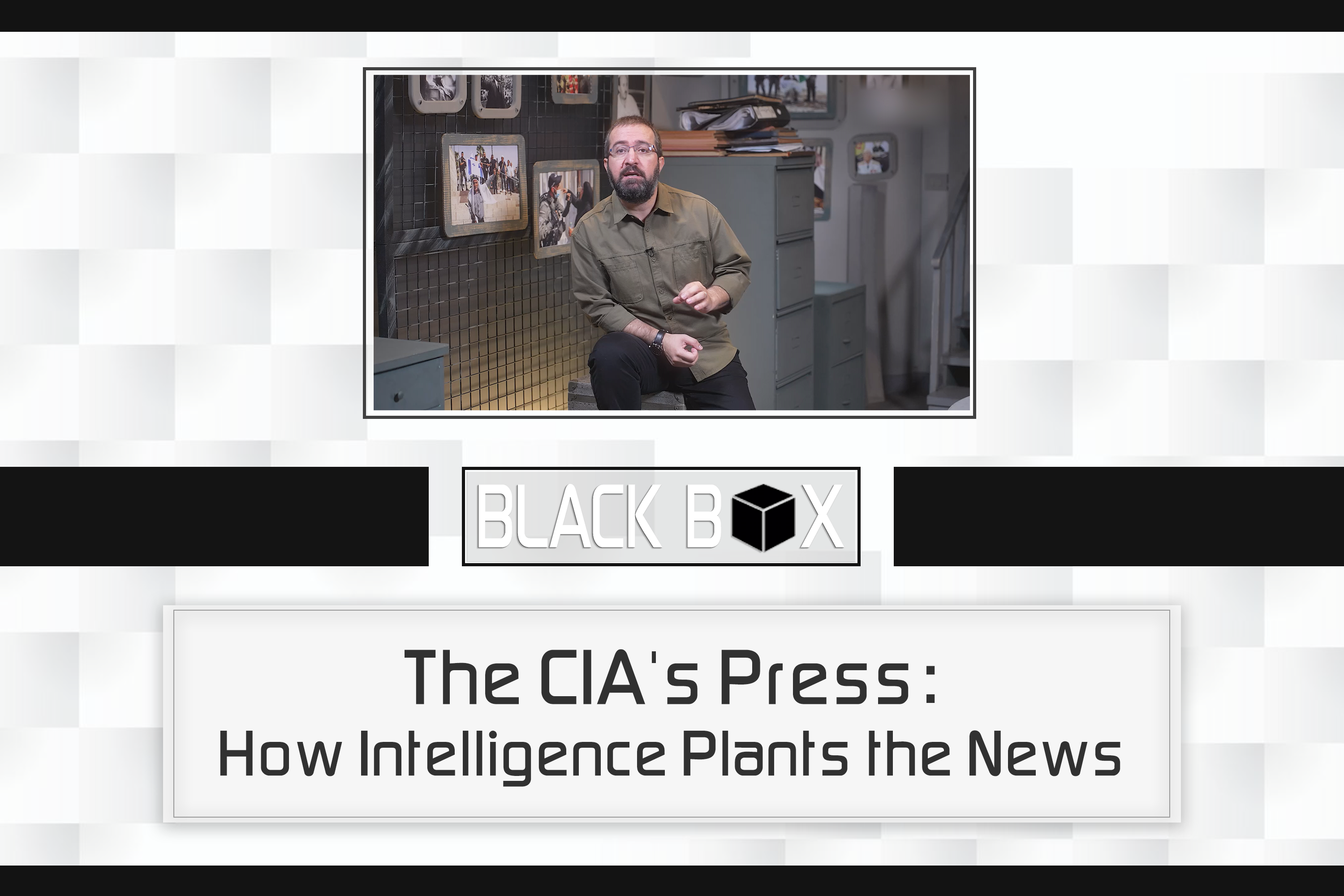 The CIA's press: How intelligence plants the news