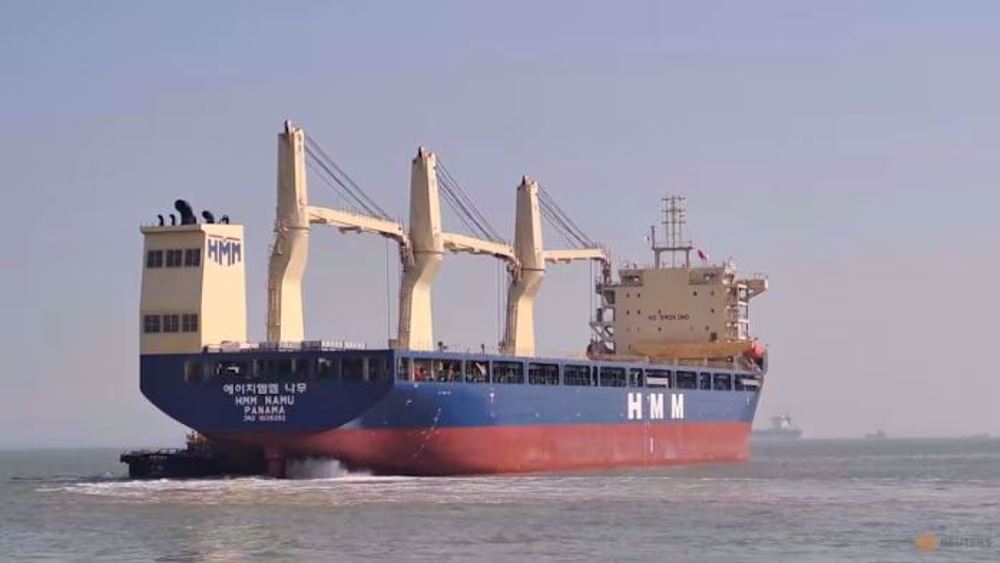 Iran firmly rejects any role in South Korean ship explosion