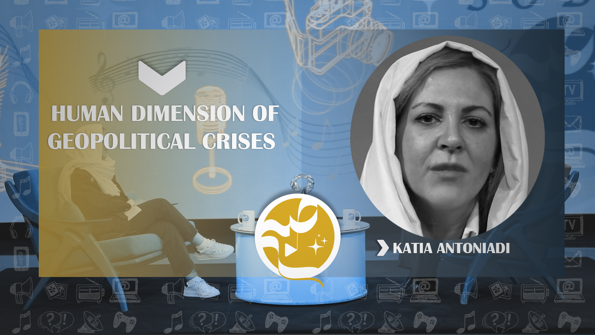 Human dimension of geopolitical crises