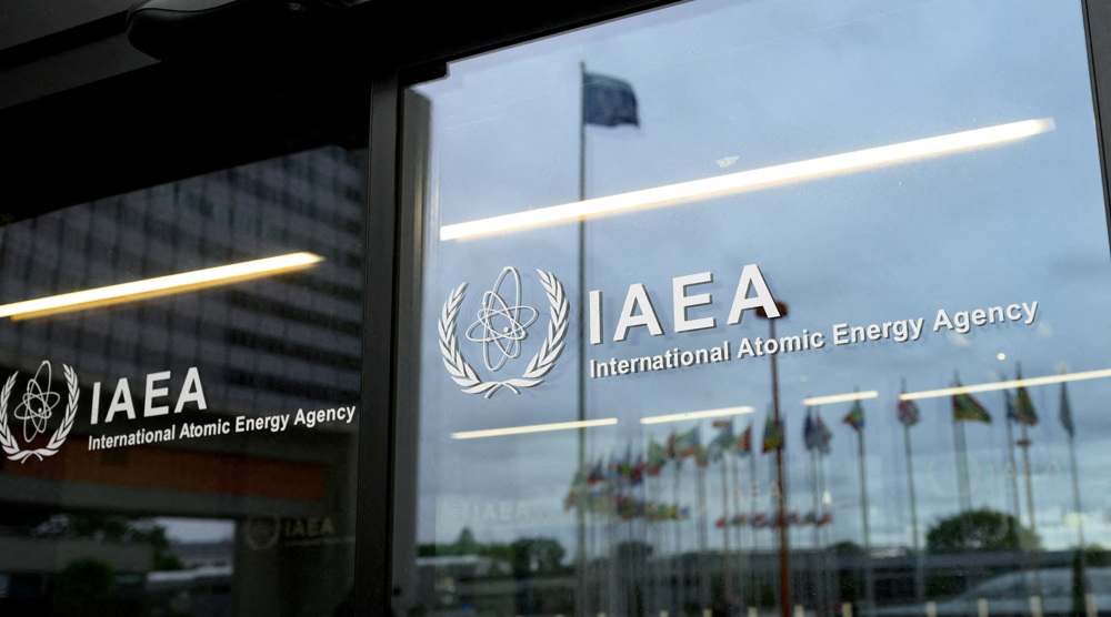 Iran vows to protect its rights in response to ‘flawed’ IAEA resolution