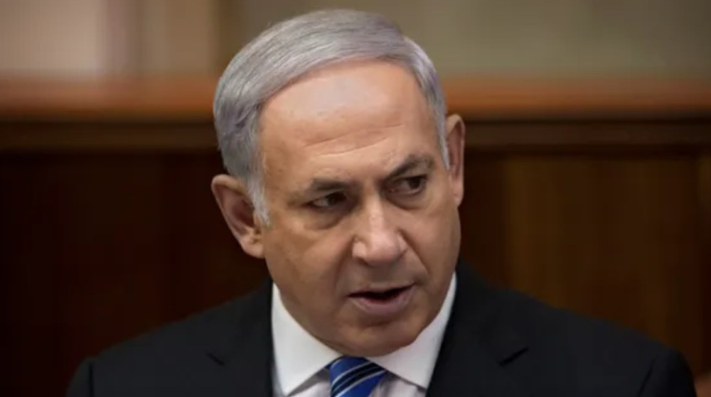 White House rejects Israeli request to 'review' Iran-US MoU: Reports