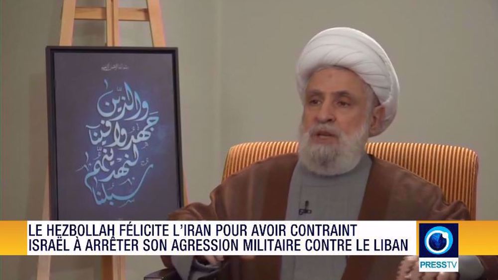 Journal du 17 juin 2026