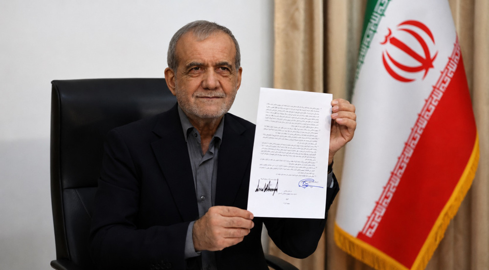 Téhéran et Washington ont signé le mémorandum d'entente d'Islamabad