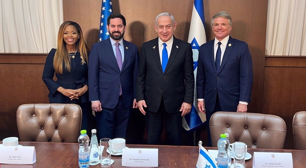 Israeli lobby funded US lawmakers’ luxury trips to occupied territories during Gaza genocide 