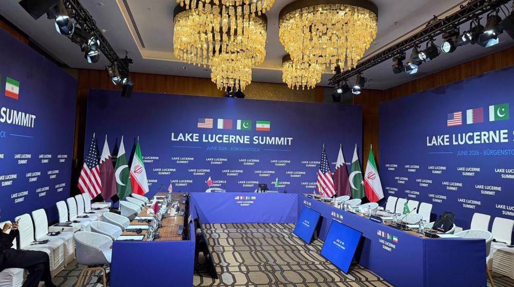 Iran and US conclude first round of mediated talks in Switzerland 