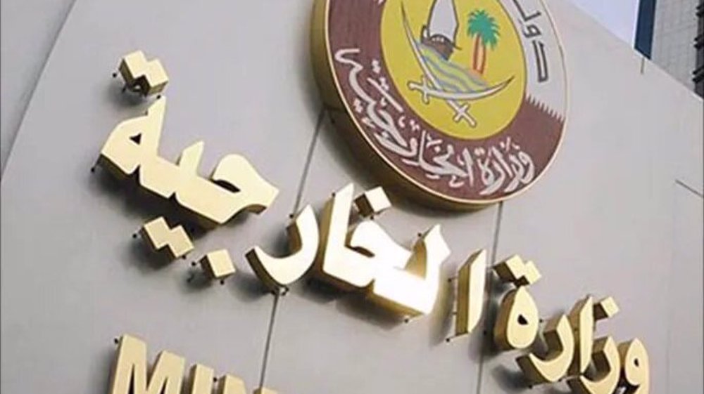 Qatar announces conclusion of Doha talks with Iranian, US delegations