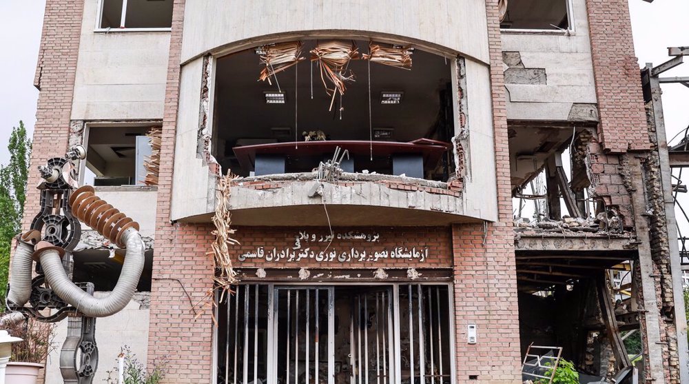 Shahid Beheshti University