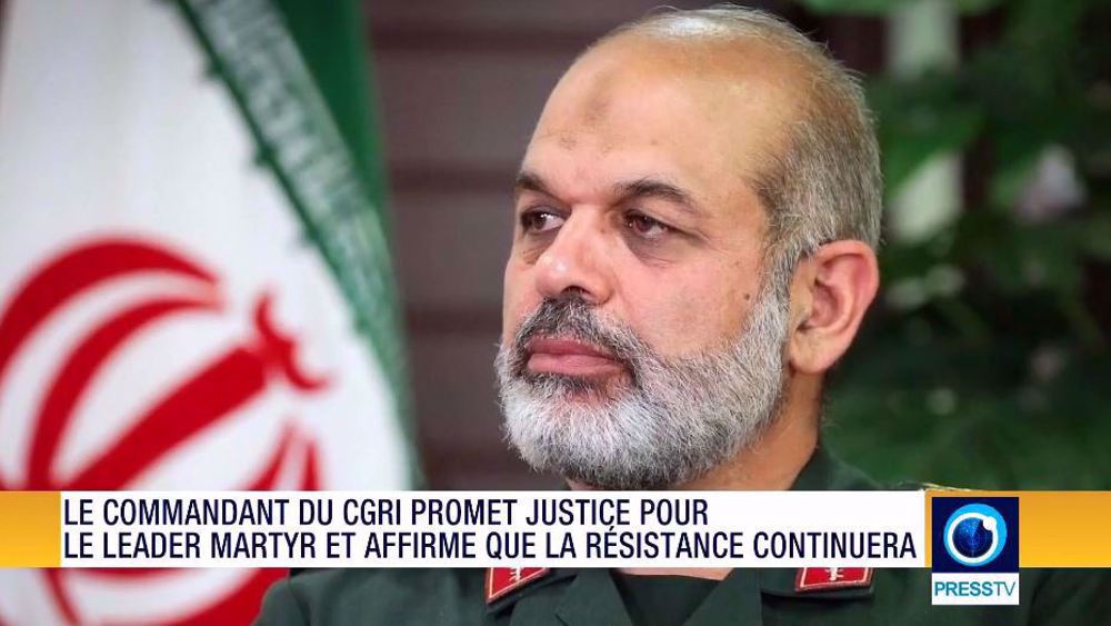 Iran Info du 11 juillet 2026