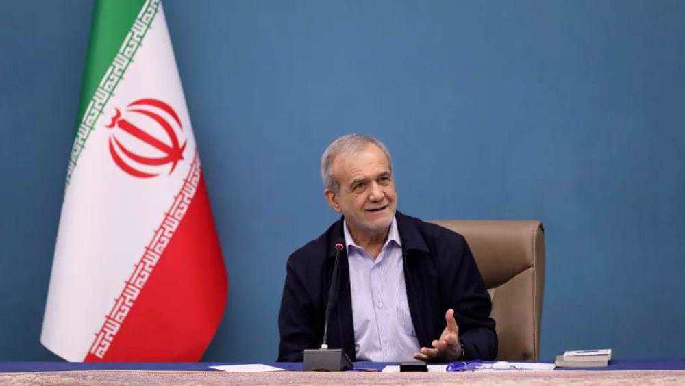 Iran